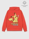 Худи мужской база хлопок / Pikachu Pika Pika