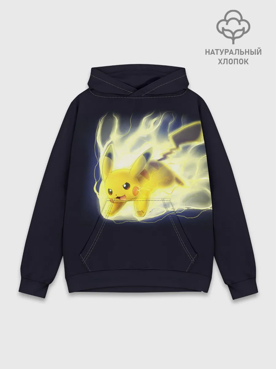 Худи мужской база хлопок / Pikachu Pika Pika