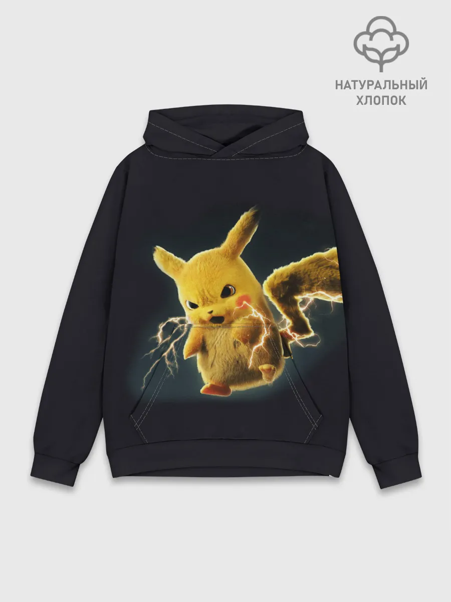 Худи мужской база хлопок / Pikachu Pika Pika