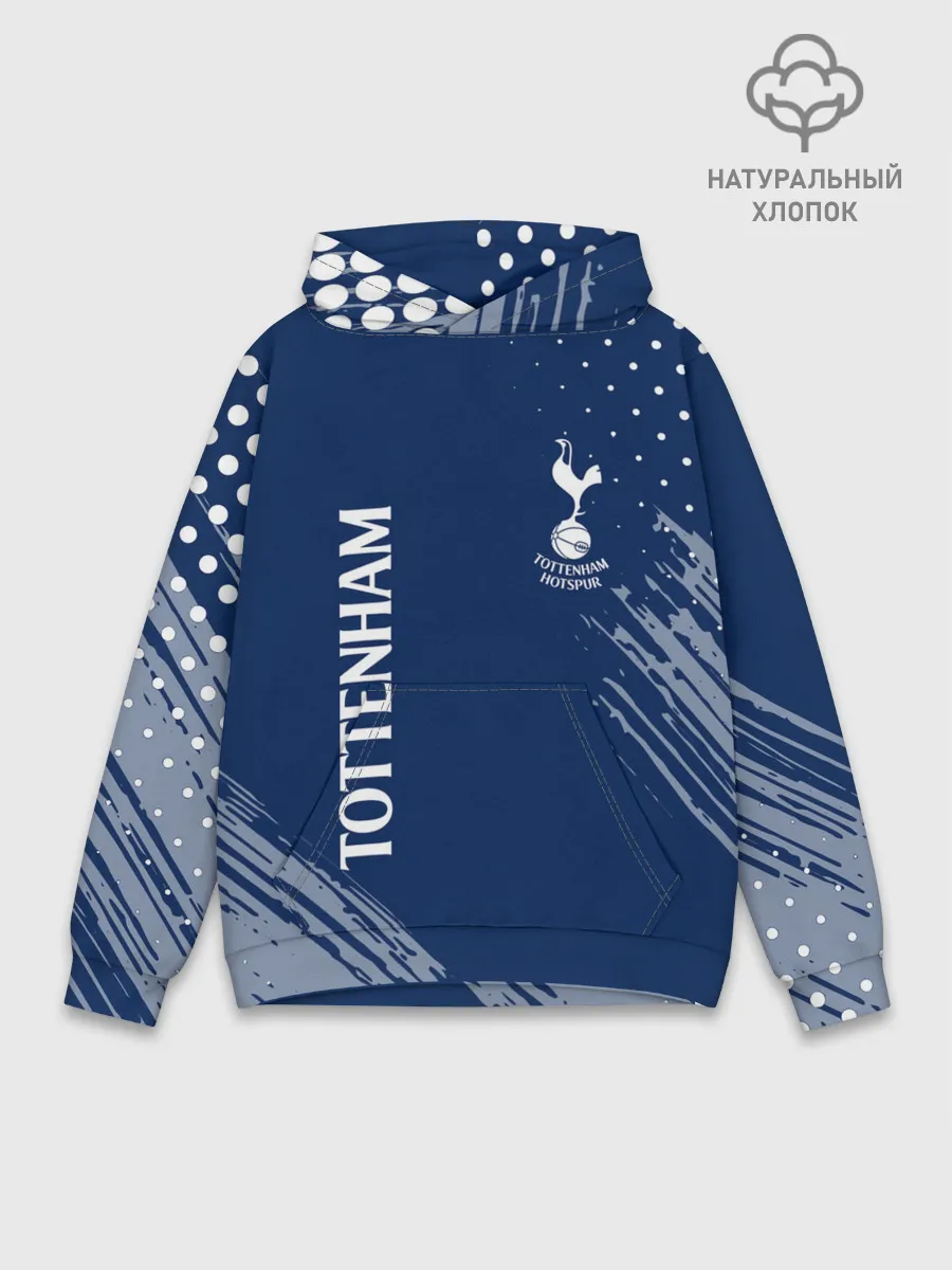 Худи мужской база хлопок / TOTTENHAM HOTSPUR.