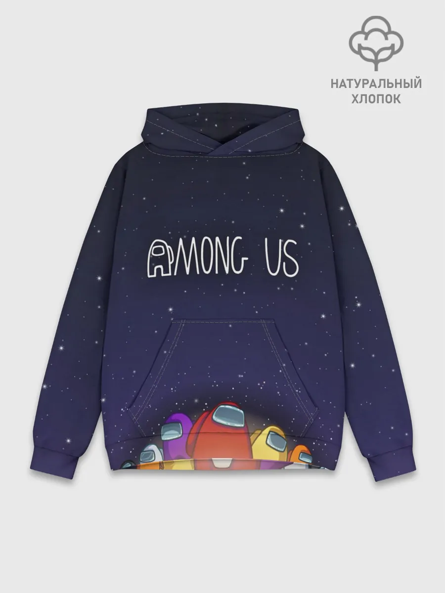Худи мужской база хлопок / Among Us team