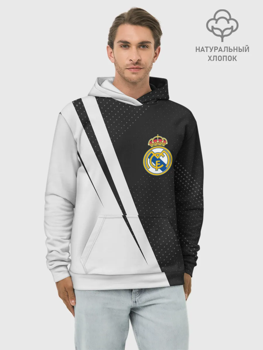 Худи мужской база хлопок / REAL MADRID / РЕАЛ МАДРИД