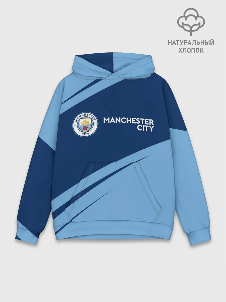 Худи мужской база хлопок / MANCHESTER CITY Манчестер Сити