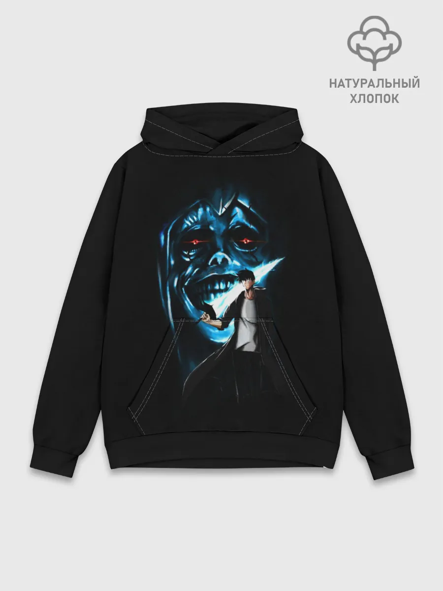 Худи мужской база хлопок / Поднятие Уровня в Одиночку