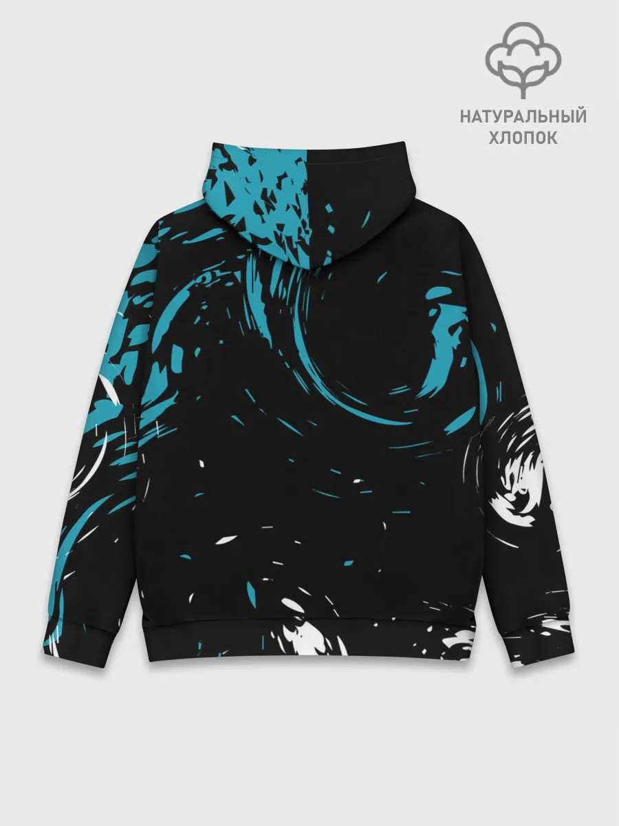 Худи мужской база хлопок / REAL MADRID.