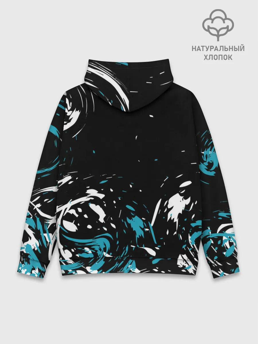 Худи мужской база хлопок / REAL MADRID.