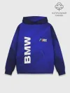 Худи мужской база хлопок / BMW