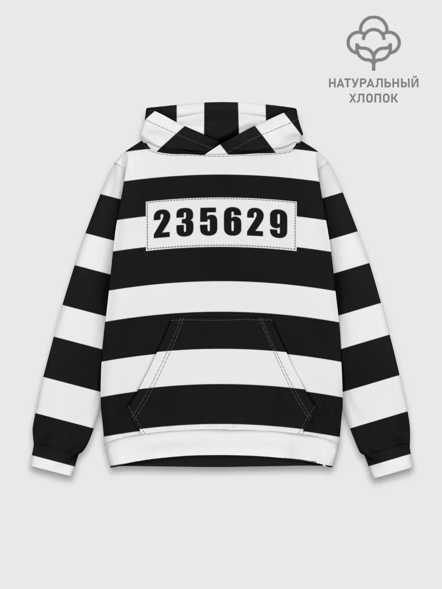 Худи мужской база хлопок / Костюм заключенного