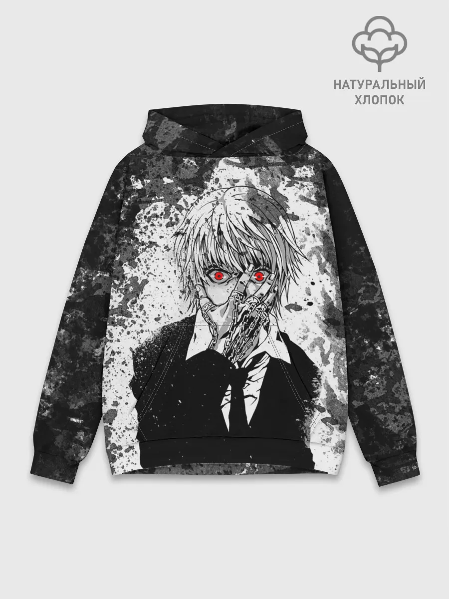 Худи мужской база хлопок / KURAPIKA