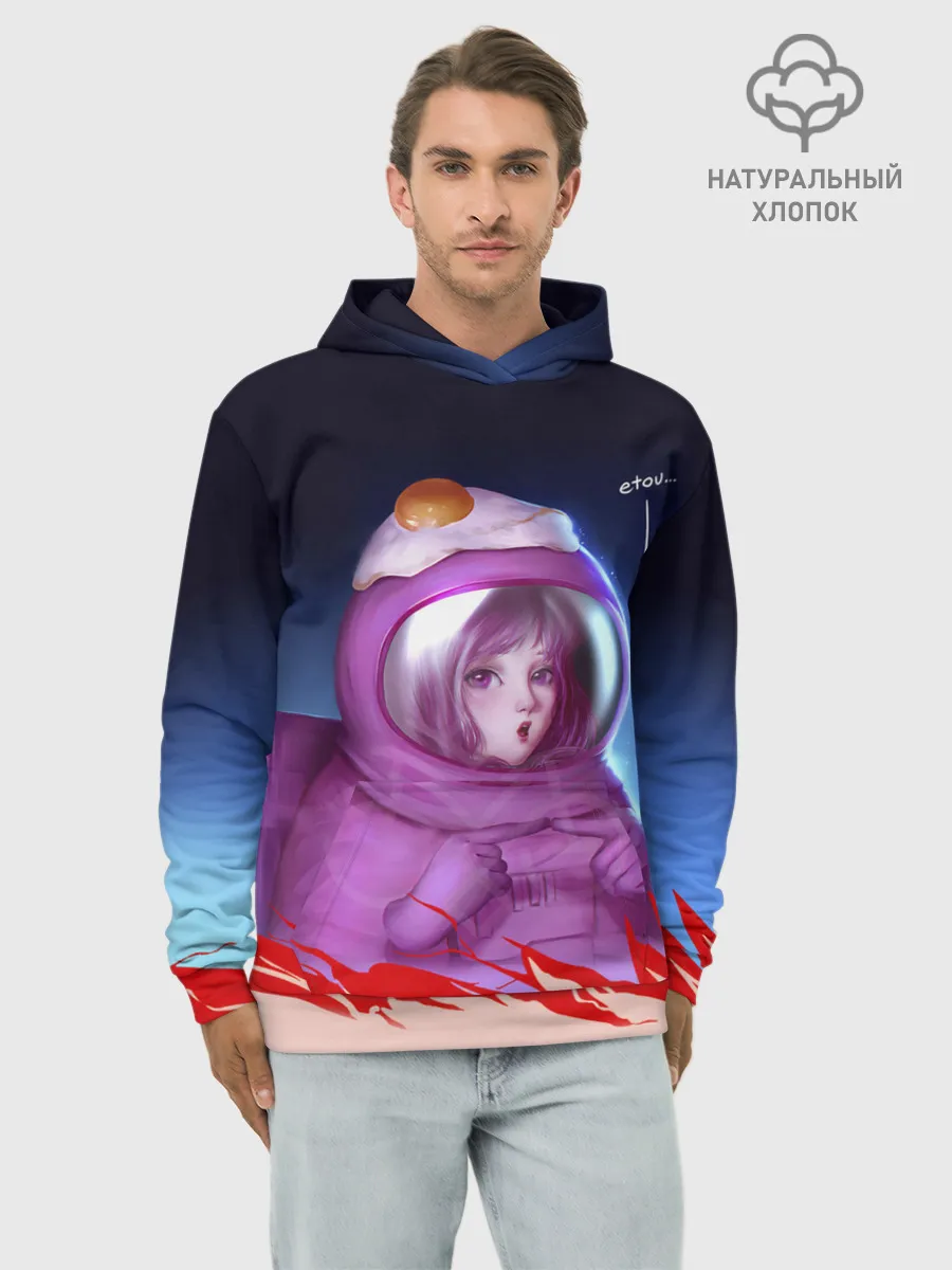 Худи мужской база хлопок / Among UsEtow