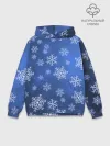 Худи мужской база хлопок / Снежинки.
