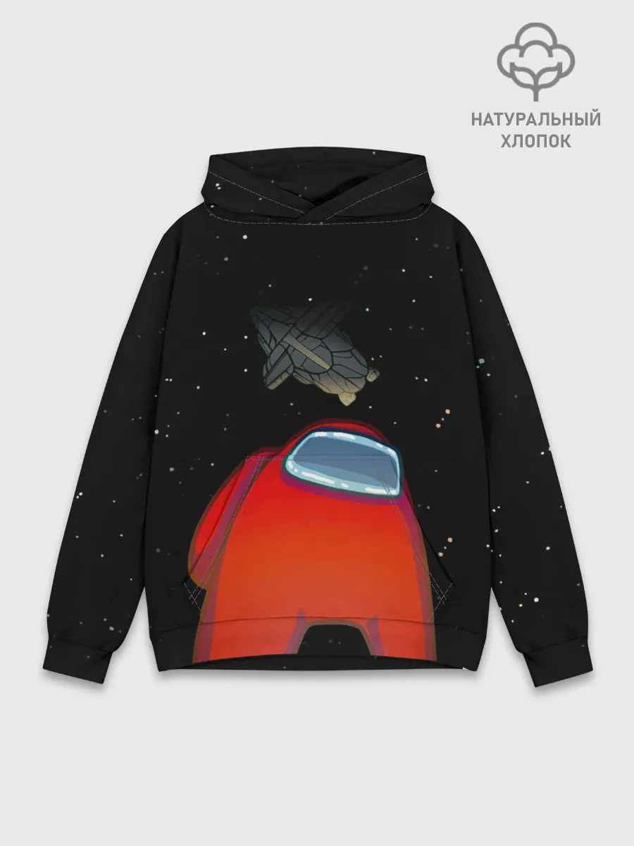 Худи мужской база хлопок / Among Us