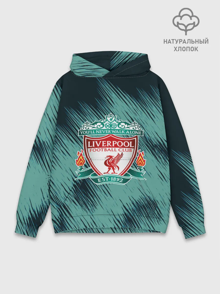 Худи мужской база хлопок / LIVERPOOL