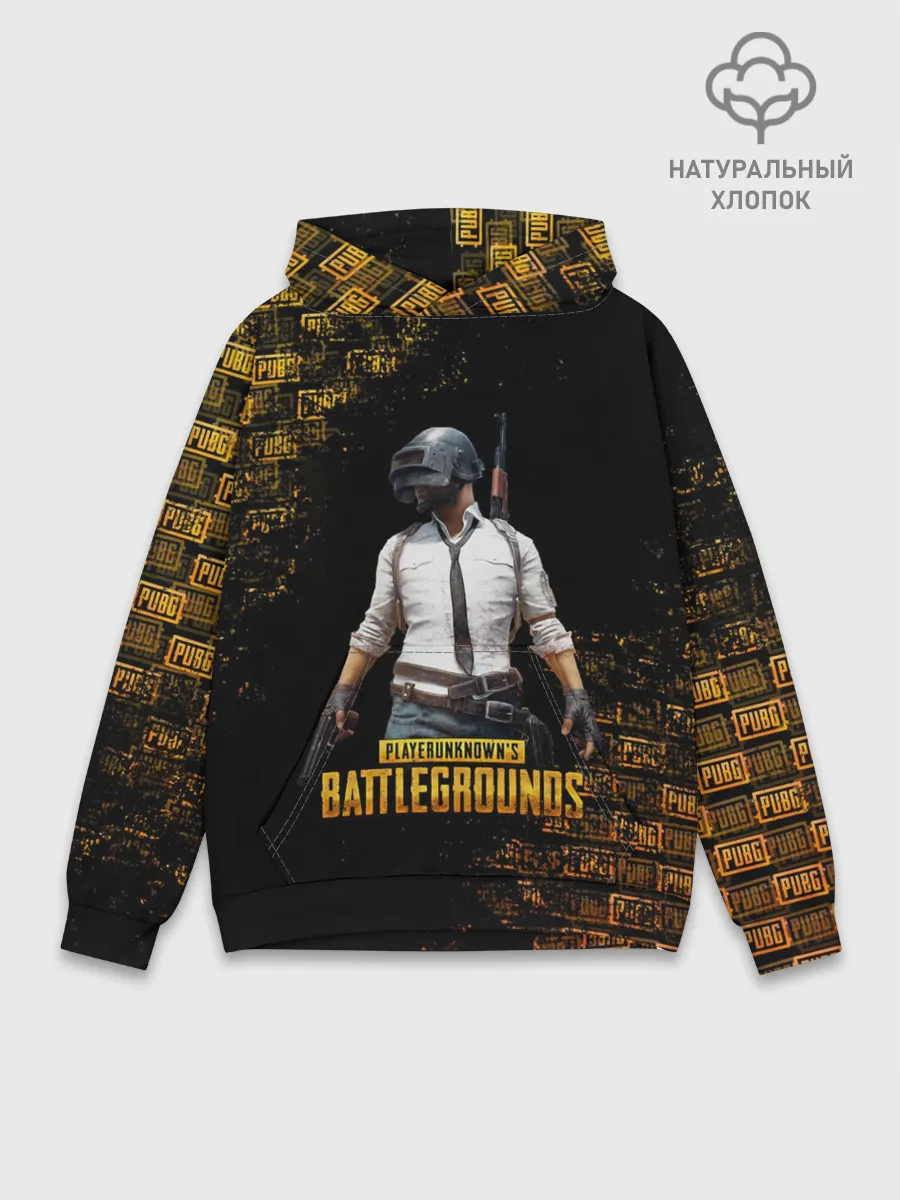Худи мужской база хлопок / PUBG