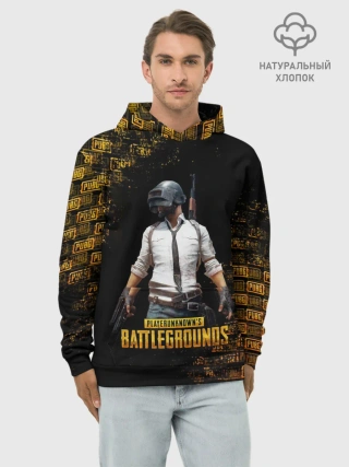 Худи мужской база хлопок / PUBG