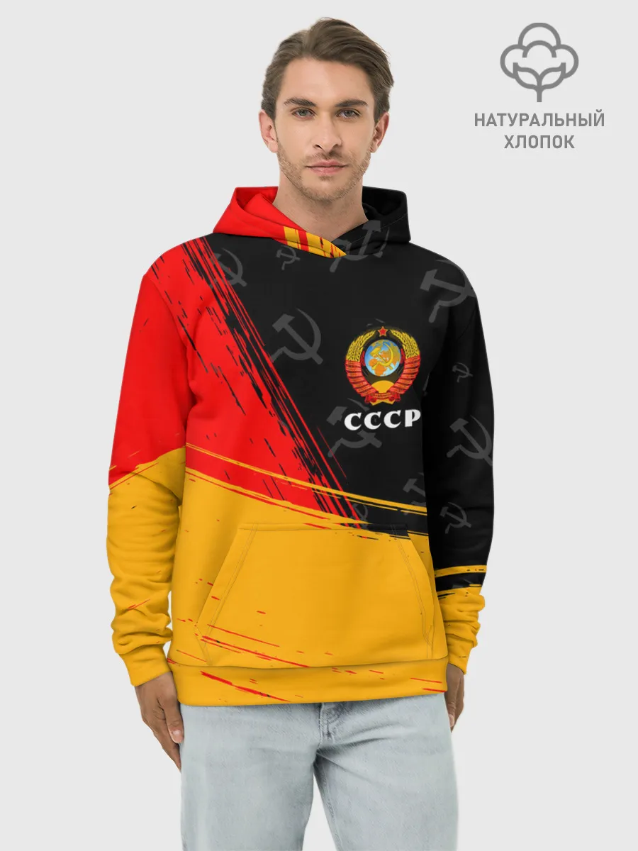Худи мужской база хлопок / СССР / USSR