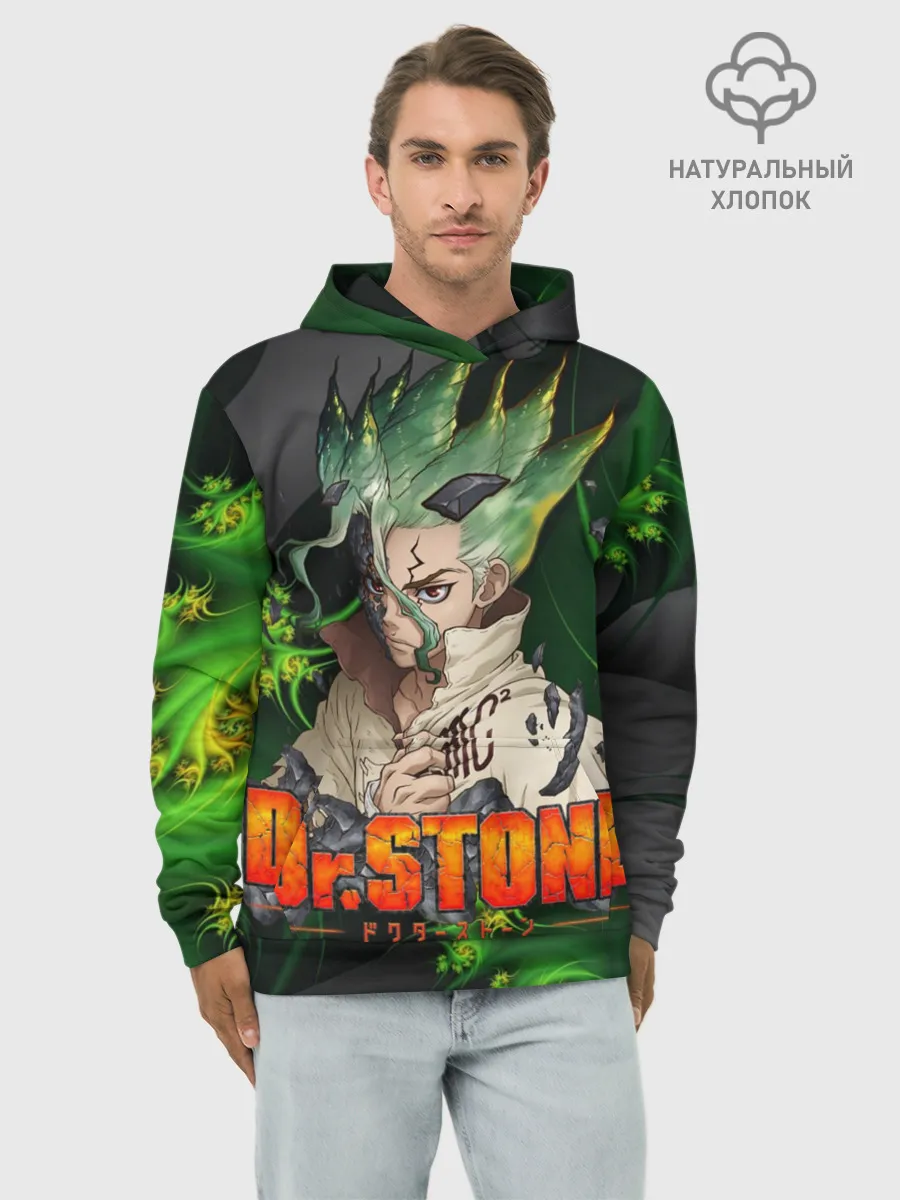Худи мужской база хлопок / Доктор Стоун | Сэнку