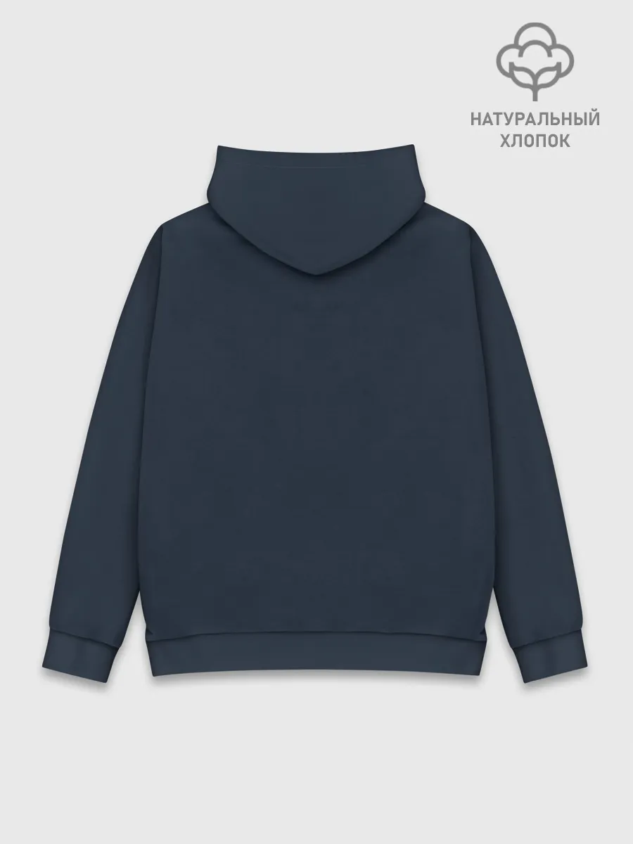 Худи мужской база хлопок / Череп в тропиках