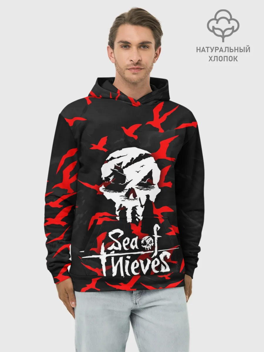 Худи мужской база хлопок / SEA OF THIEVES