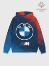 Худи мужской база хлопок / BMW / БМВ