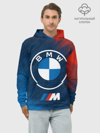 Худи мужской база хлопок / BMW / БМВ