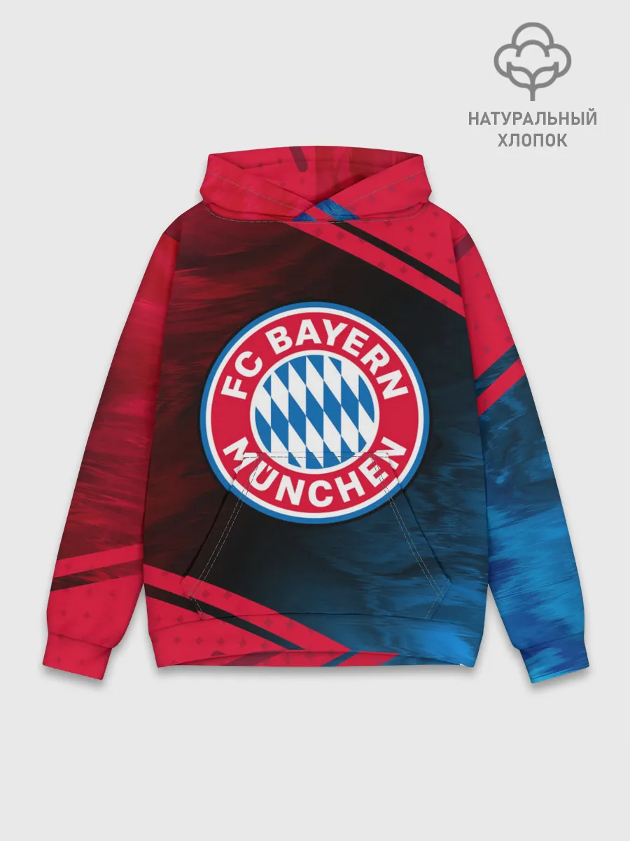 Худи мужской база хлопок / FC BAYERN / БАВАРИЯ
