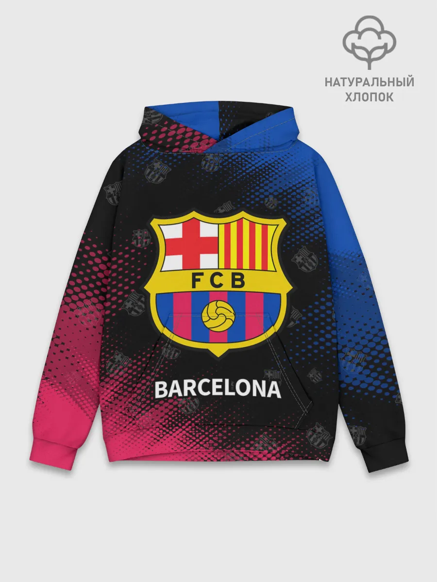 Худи мужской база хлопок / BARCELONA / БАРСЕЛОНА