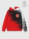 Худи мужской база хлопок / ARSENAL / Арсенал