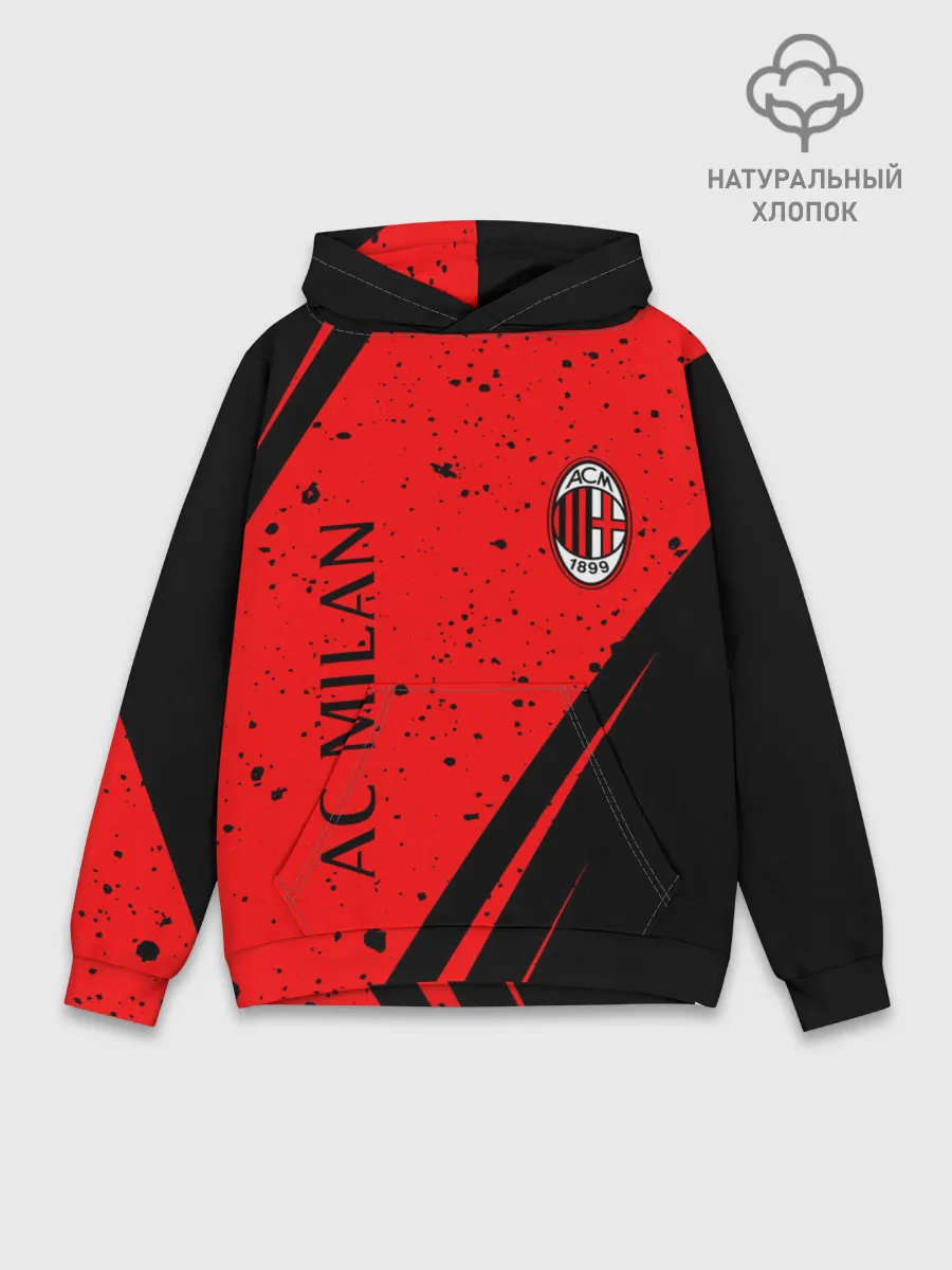 Худи мужской база хлопок / AC MILAN / МИЛАН