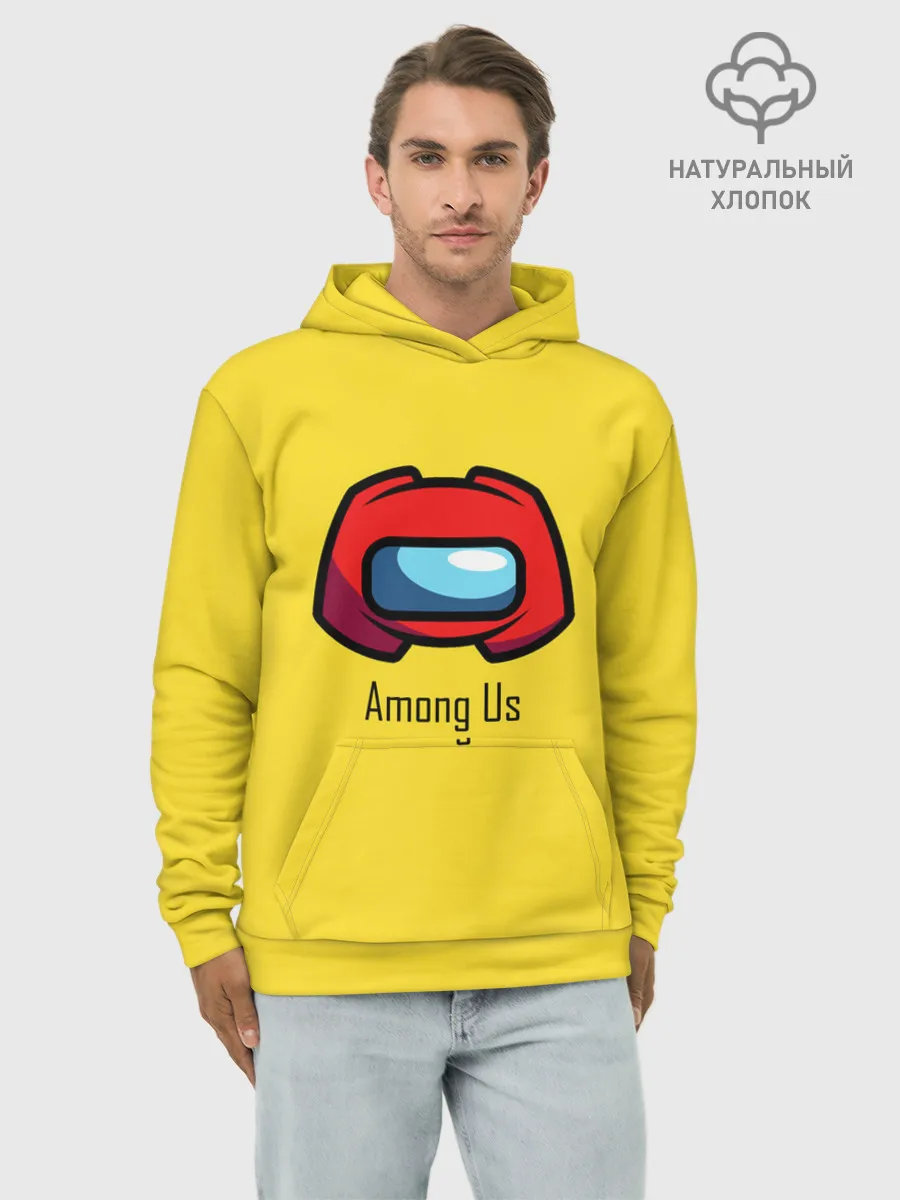 Худи мужской база хлопок / Among Us|LoGo