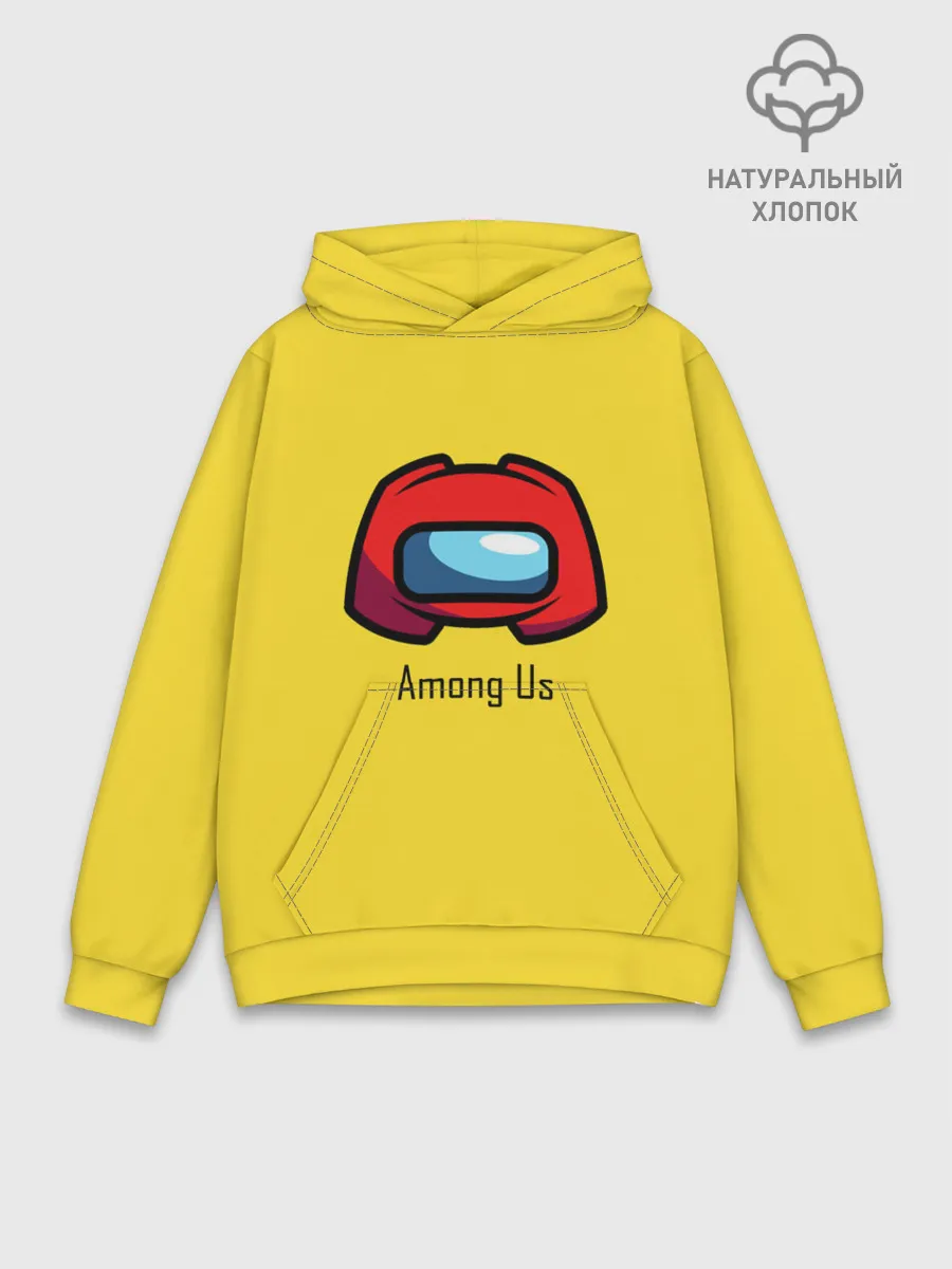 Худи мужской база хлопок / Among Us|LoGo