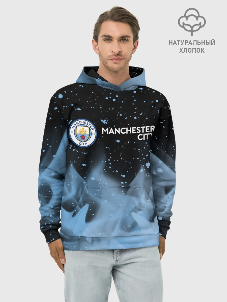 Худи мужской база хлопок / MANCHESTER CITY Манчестер Сити
