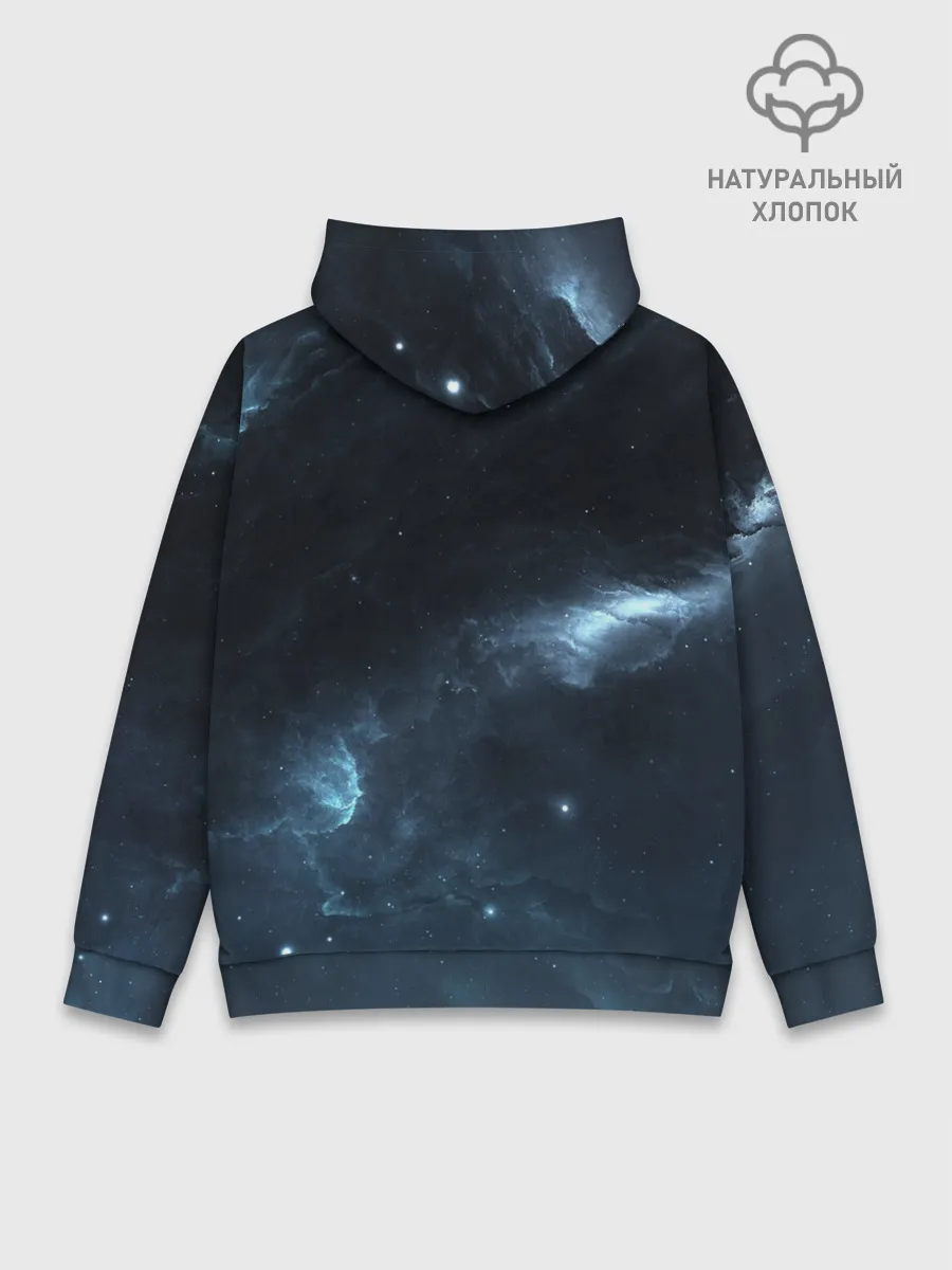 Худи мужской база хлопок / Млечный путь