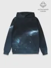 Худи мужской база хлопок / Млечный путь