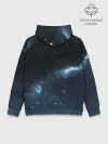 Худи мужской база хлопок / Млечный путь