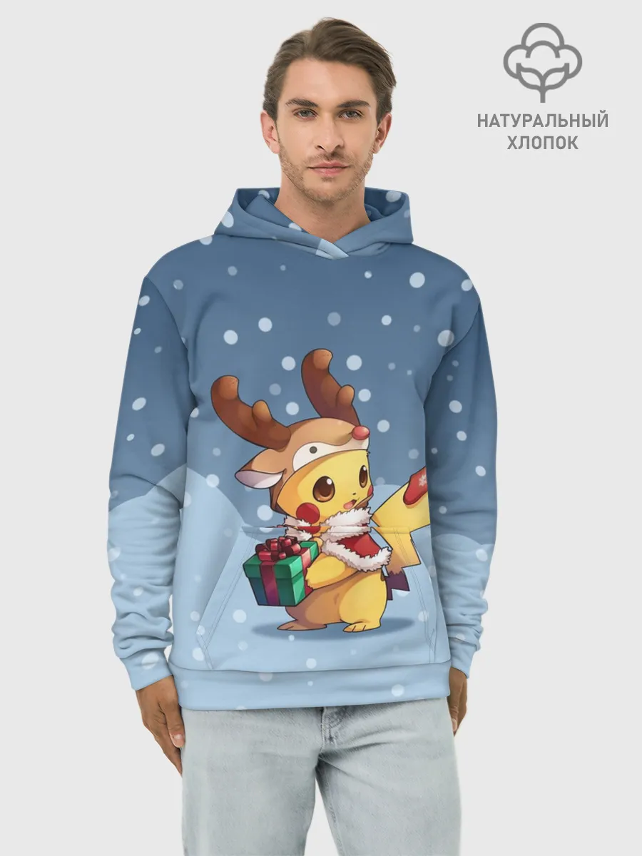 Худи мужской база хлопок / Новогодний Пикачу