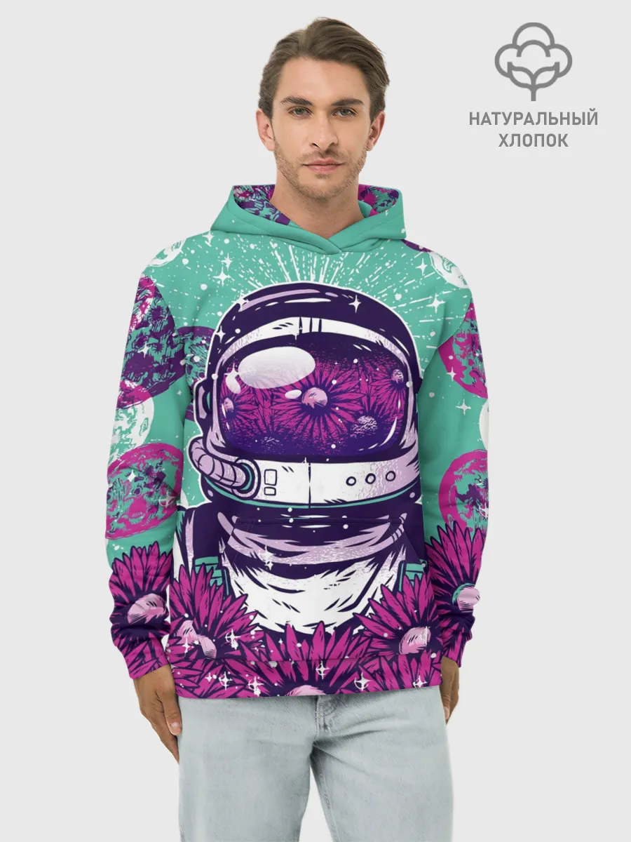 Худи мужской база хлопок / Цветочный Астронавт