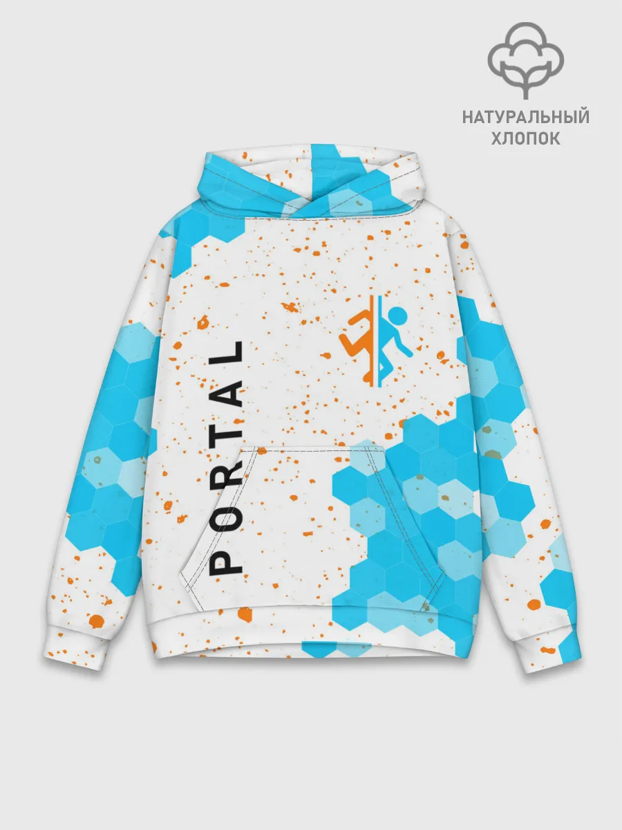 Худи мужской база хлопок / PORTAL / ПОРТАЛ