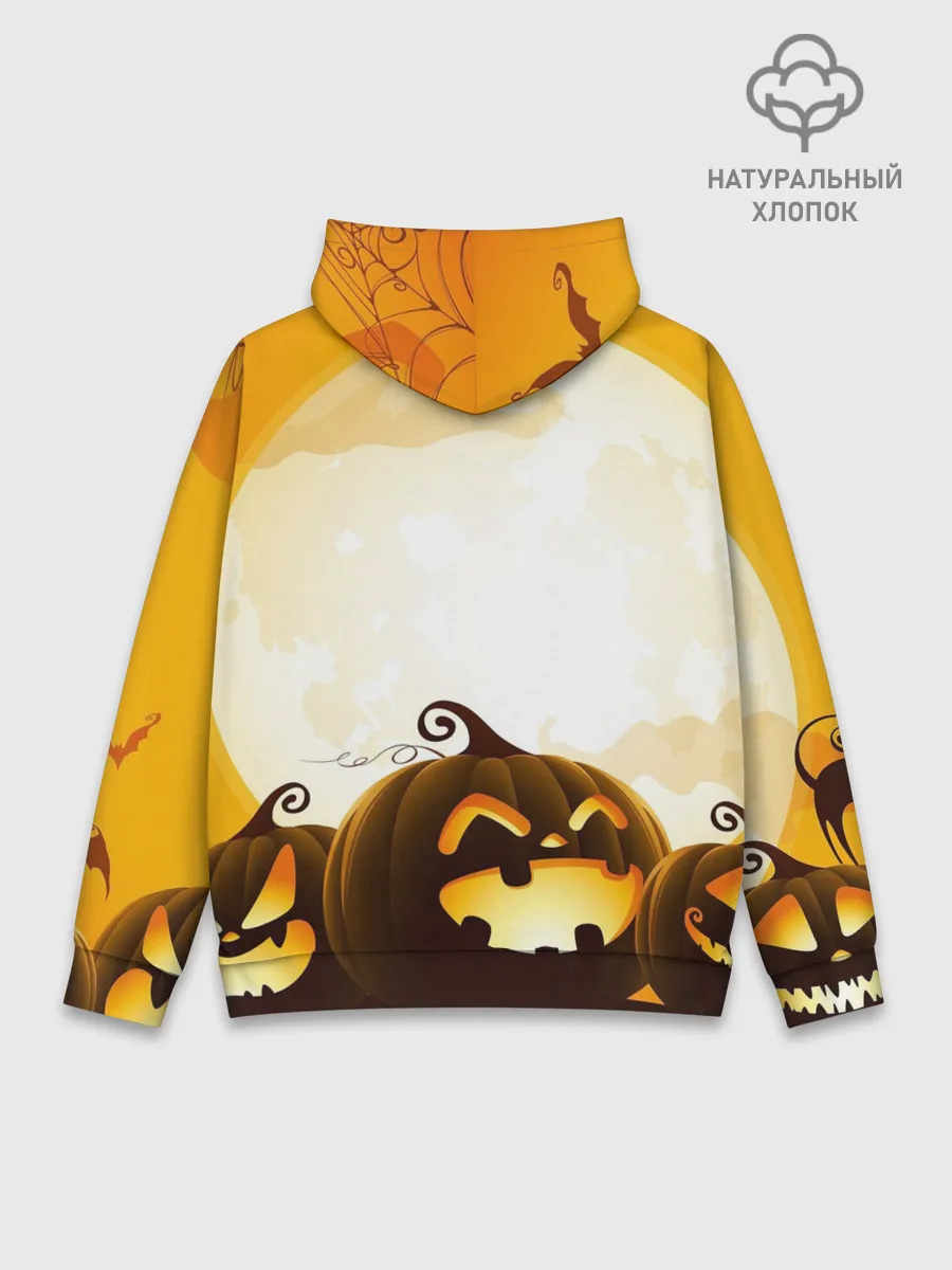 Худи мужской база хлопок / Тыквы