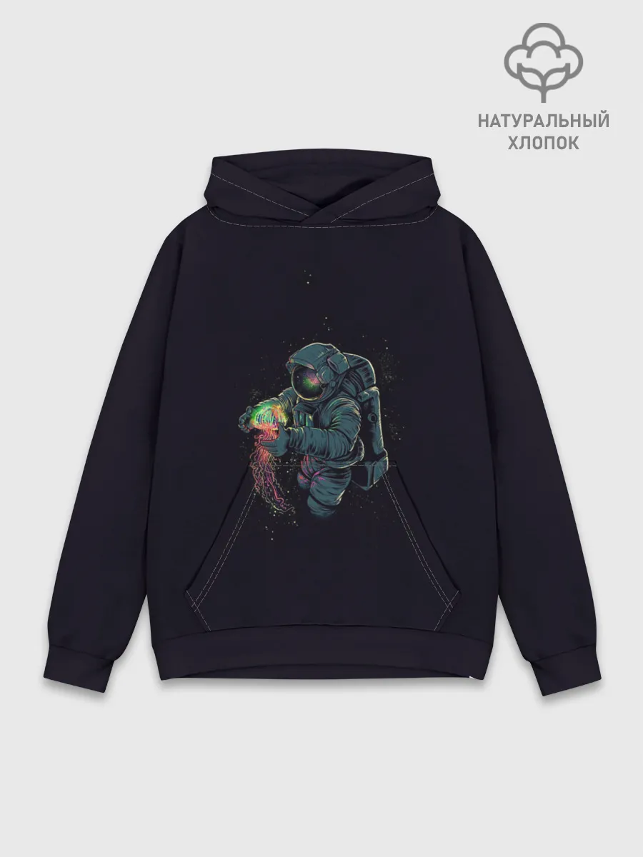Худи мужской база хлопок / Космонавт