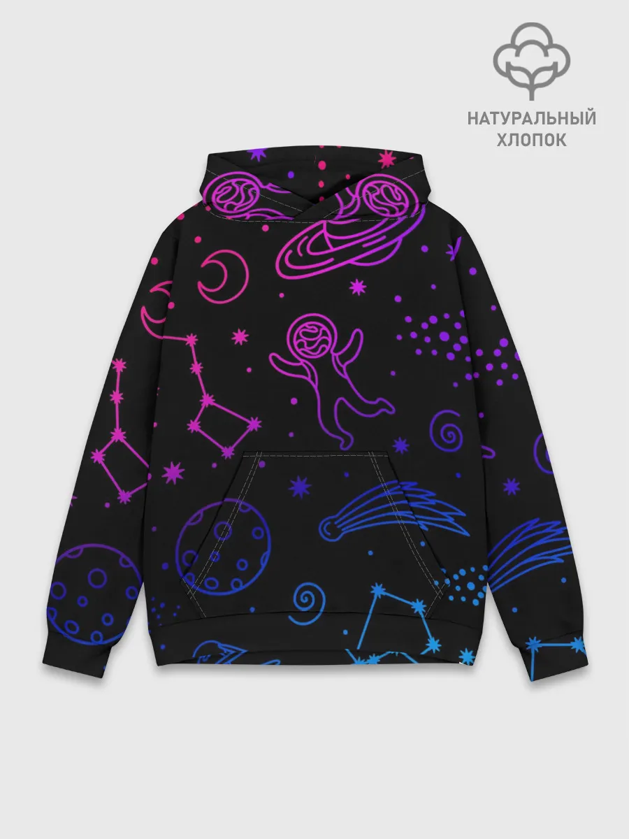 Худи мужской база хлопок / Космический рисунок