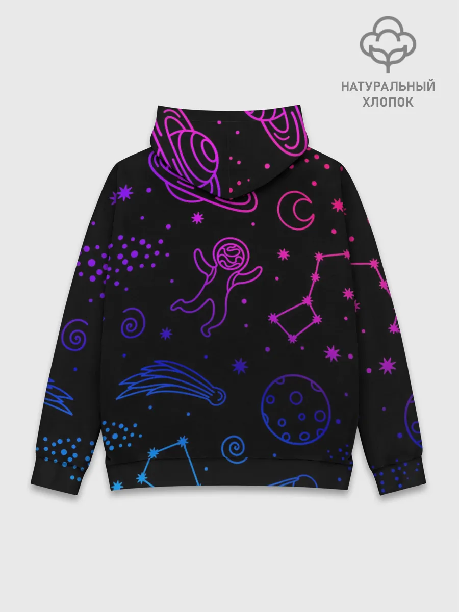 Худи мужской база хлопок / Космический рисунок