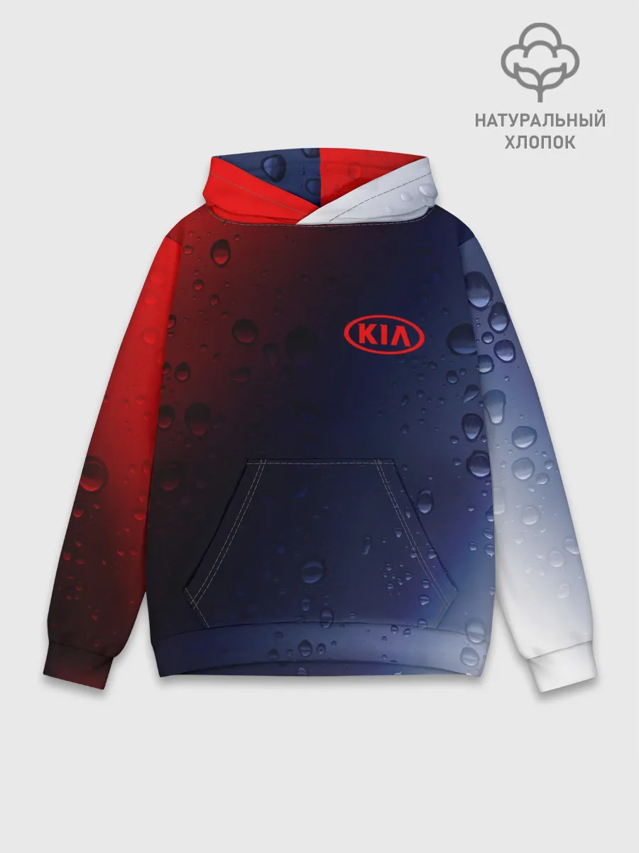 Худи мужской база хлопок / KIA / КИА