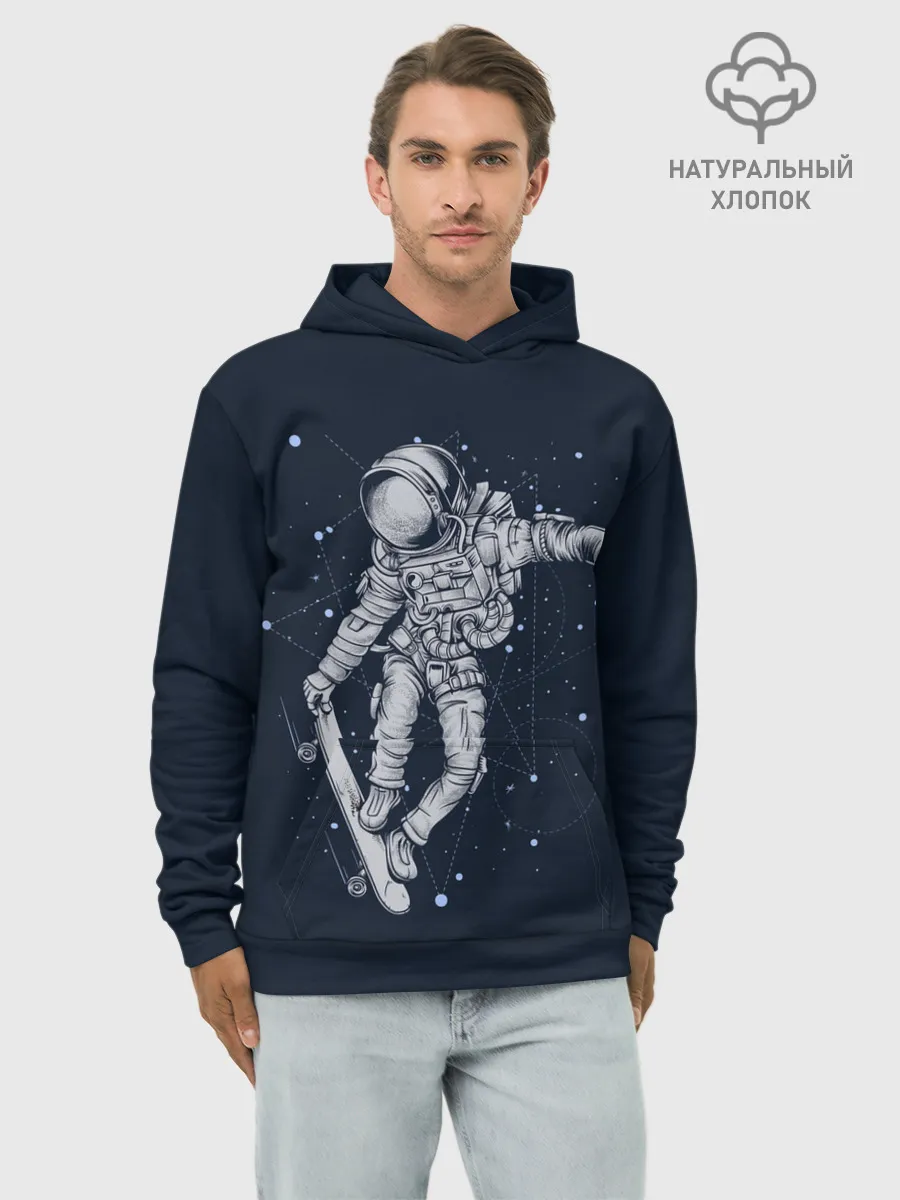 Худи мужской база хлопок / Космонавт на скейте