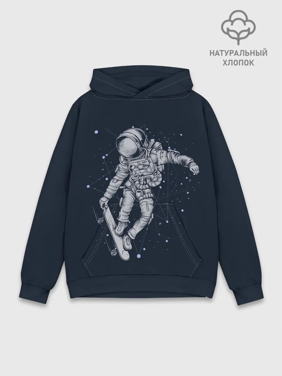 Худи мужской база хлопок / Космонавт на скейте