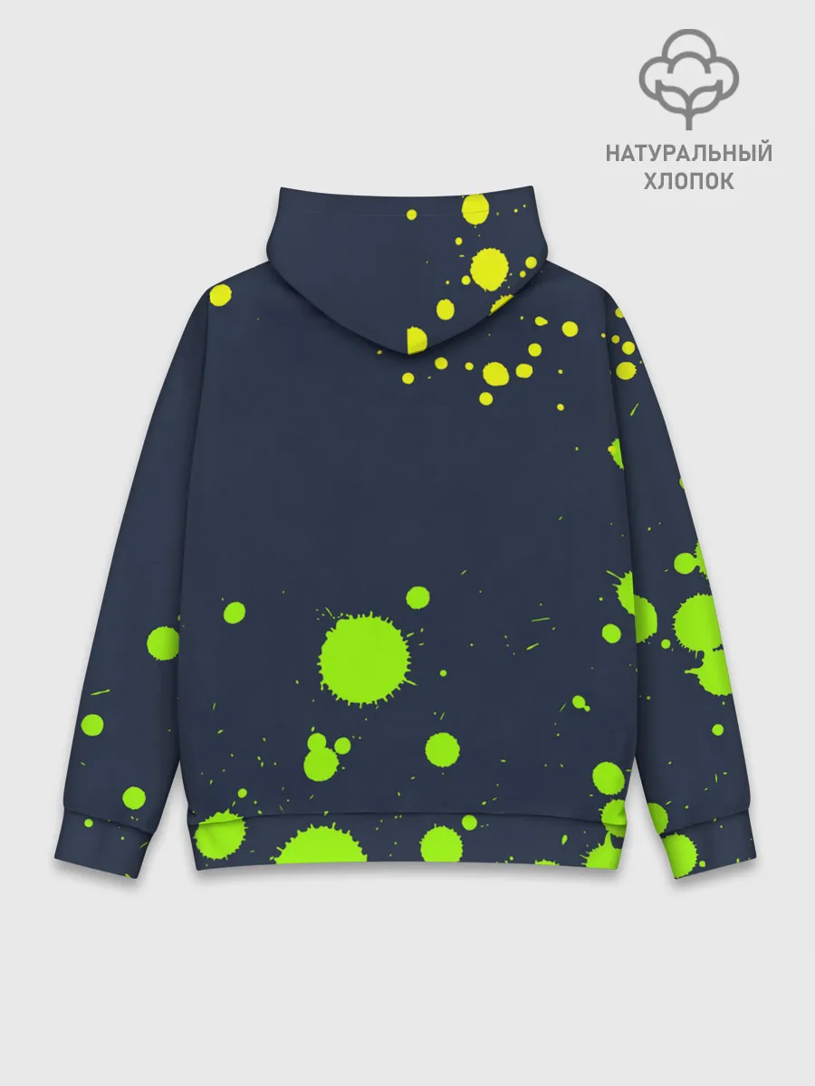 Худи мужской база хлопок / Directed by ROBERT B. WEIDE