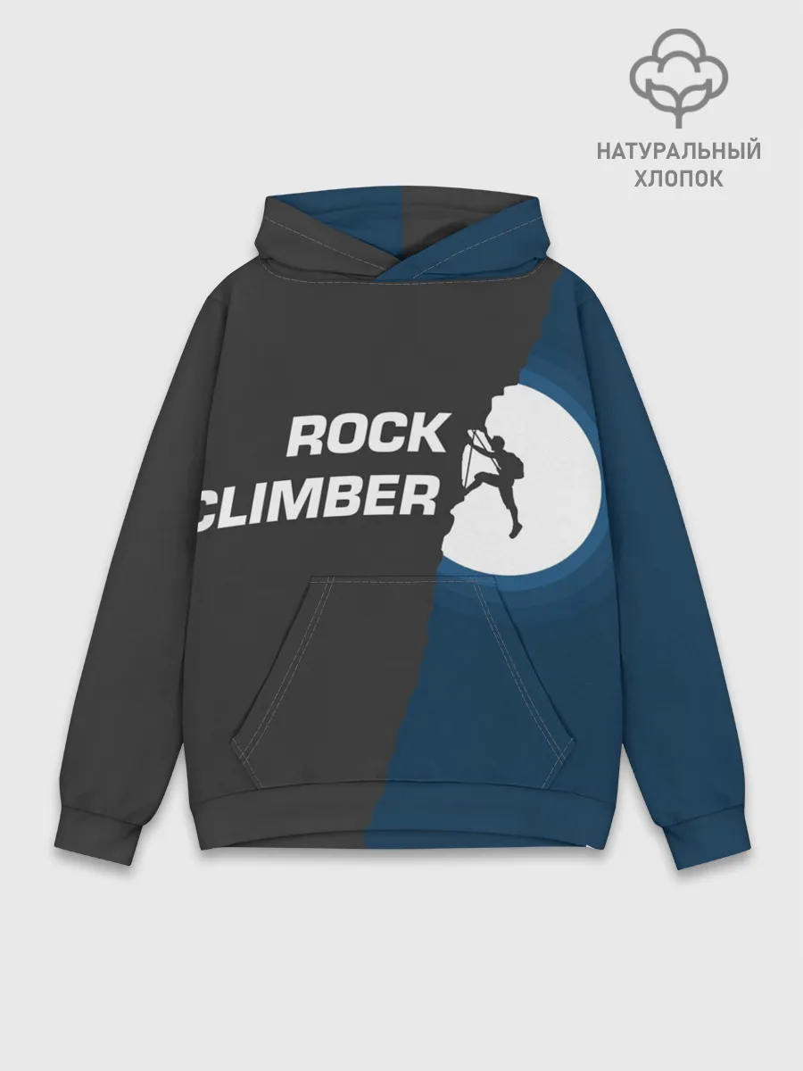 Худи мужской база хлопок / Скалолаз