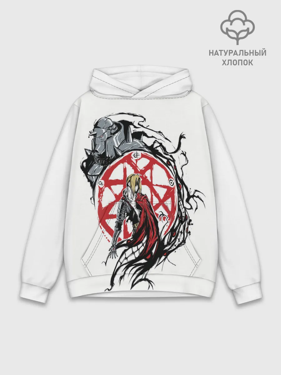 Худи мужской база хлопок / Стальной алхимик