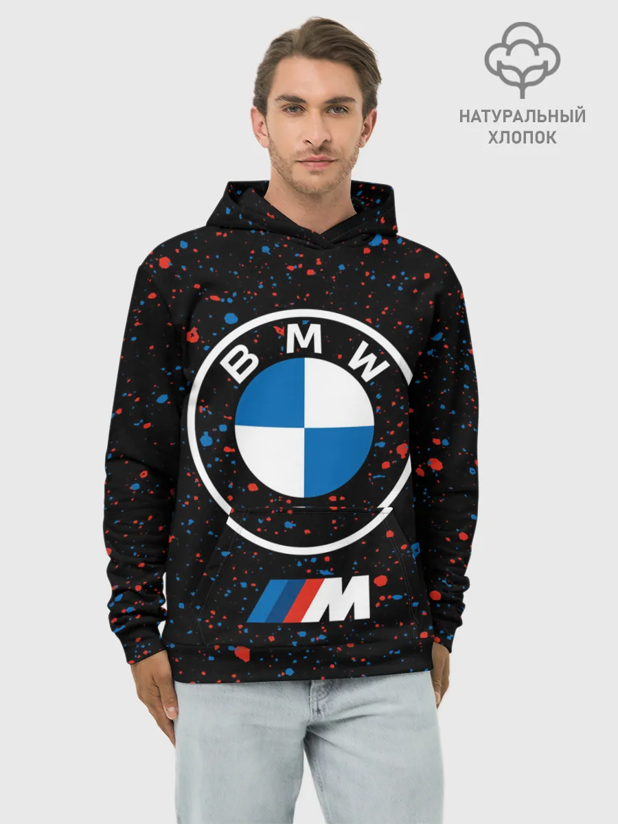 Худи мужской база хлопок / BMW / БМВ