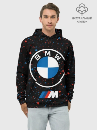 Худи мужской база хлопок / BMW / БМВ